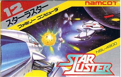 starruster-1